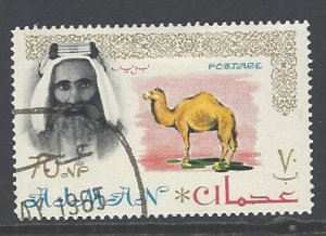 Ajman Sc # 12 used (RS)