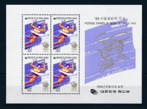 [60940] Korea 1986 Olympic games Seoul Handball MNH Sheet