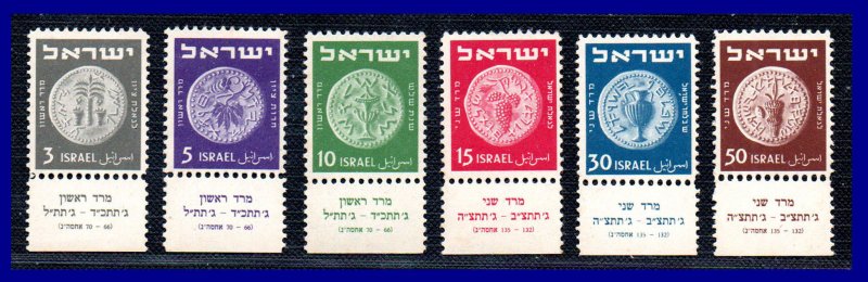 1949 - Israel - Scott n 17 -  22 - MNH - C-Tab - IS- 88