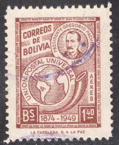 BOLIVIA SCOTT C125