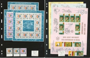 Ghana Stamp Collection, #186-8, 308-10a Mint NH, 1964-7 Space, Scouts, JFZ