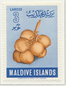 1961 British Protectorate MALDIVE ISLANDS 3L MH* Stamp A29P13F31995-