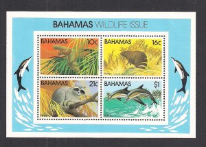 BAHAMAS SC# 517a   FVF/MNH  1982