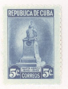 Cuba, Scott #412, MNH