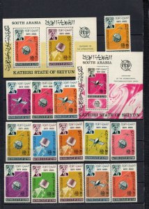 ADEN/KATHIRI 1966 SPACE/SATELLITES 2 SETS OF 7 STAMPS & 2 S/S MNH