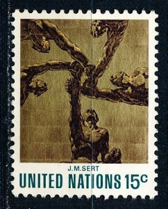 United Nations - New York #233 Single Unused