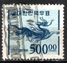 Korea South; 1965: Sc. # 374A: Used Single Stamp