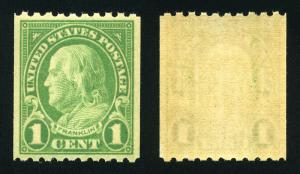 U.S. #604 MNH, OG, XF/S Centering