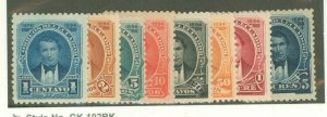 Ecuador #39-46  Single (Complete Set)