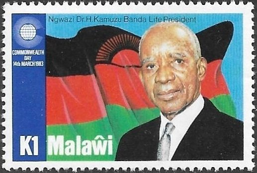 Malawi 1983 Scott # 413 Mint NH. Free Shipping on All Additional Items.