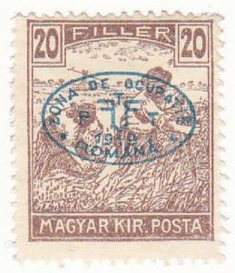 Hungary - Romanian Occupation 1919 #2N11 Debrecen, 1st Issue Unused, OG. CV $150
