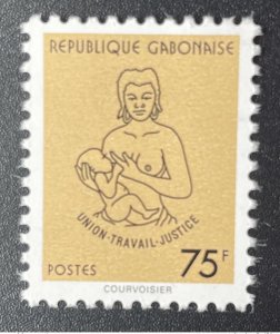 1994 Gabon Mi. 1180 Union Travail Justice Current Series 75F Courvoisier-