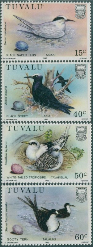 Tuvalu 1985 SG309-312 Birds and their eggs set MNH