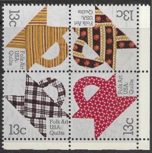 US #1745-48 MNH Corner Block of 4. Quilts.
