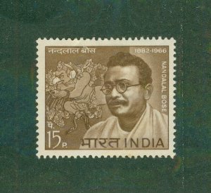 INDIA 448 MH BIN $0.50