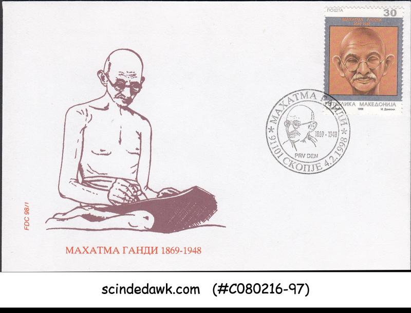 MACEDONIA - 1998 MAHATMA GANDHI - FDC