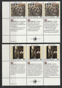 1992 UN-NY - Sc 616-7 - MNH VF - PB LL - Universal Dec. of Human Rights