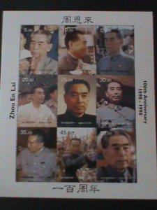 KYRGYZSTAN-1998-CHINA LEADER-ZHOU EN LAI CENTENARY OF BIRTH-MNH-SHEET-VF