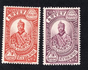 Ethiopia 1931 1/8g red & 1/2g dark violet, Scott 232, 234 MH, value = $1.00