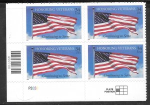 #3508 MNH Plate Block
