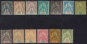 GRANDE COMORE 1892 PEACE AND COMMERCE SET