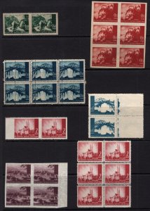 Croatia 1941 Landscapes Group of Perforation Errors + Varieties Mint Look!