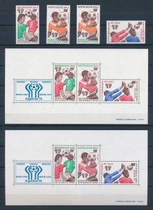 [111099] Mali 1978 Sport football soccer With 2 souvenir sheets MNH