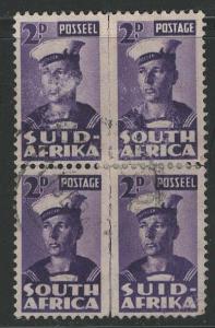 South Africa Scott # 93, used, 2 horizontal pair