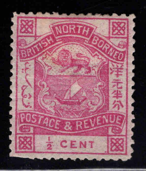 North Borneo Scott 35 MH* per 14 few cut perfs at bottom