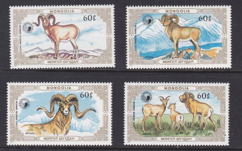 Mongolia # 1564-1567. Mountain Sheep, Mint NH, 1/2 Cat.