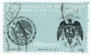 Mexico C537 USED BIN $0.50