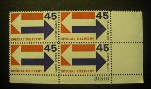 Scott E22, 45c Special Delivery Arrow, Plate block of 4