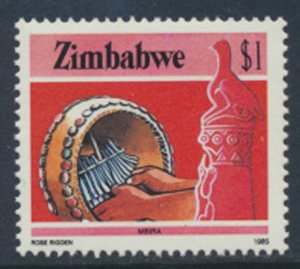 Zimbabwe SG 678  SC# 512  MNH   Mbira musical instrument  see detail and scan