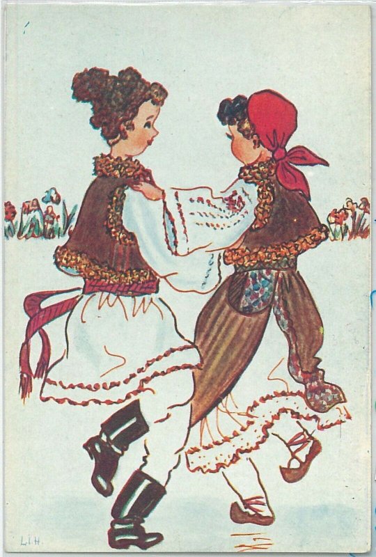 64903 - ROMANIA - POSTAL HISTORY: POSTAL STATIONERY CARD - DANCING Music