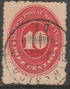 MEXICO 218, 10¢ LARGE NUMERAL WATERMARKED, USED. F-VF, (1375)