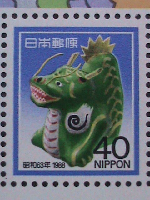 JAPAN- 1987 SC#1765 -YEAR OF THE LOVELY DRAGON MNH S/S WE SHIP TO WORLD WIDE