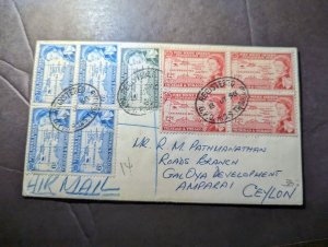 1958 Registered British Trinidad and Tobago Airmail Cover GPO to Ampari Ceylon