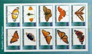 DAGESTAN - 1996 - Butterflies - Imperf 10v Sheet-Mint Never Hinged-Private Issue