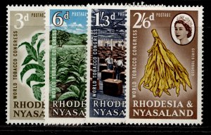 RHODESIA & NYASALAND QEII SG43-46, complete set, LH MINT.