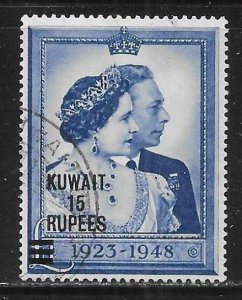 Kuwait 83 16r Silver Wedding single Used