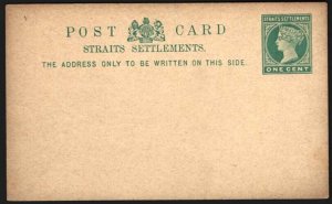 Malaya - Straits 1885 QV 1c green/buff postal stationery card, HG5, fine mint