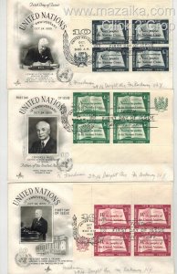 1955 EARLY UNITED NATIONS #35/37 SET OF 3 INSCRIPTION BLOCKS FDCs TRUMAN SET #2