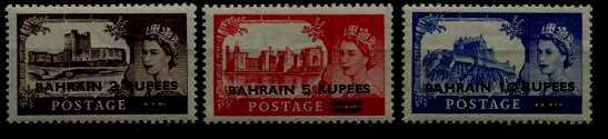 Bahrain 96-98 MNH SCV43.50