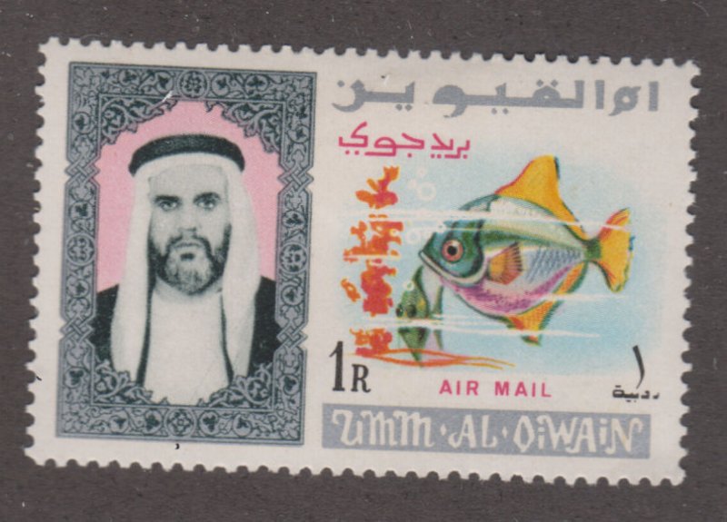 Umm Al Qiwain C6 Fish 1965