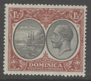 DOMINICA SG75 1933 1½d BLACK & RED-BROWN MTD MINT