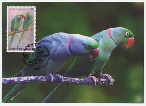 Maximum card Thailand 2001 Bird - Parrots