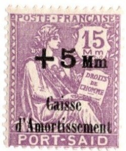 1930 France Offices in Egypt Port Said Scott #- B3 15 Centimes + 5 Unused