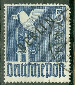 Germany 9N20 used with cert see description CV $550