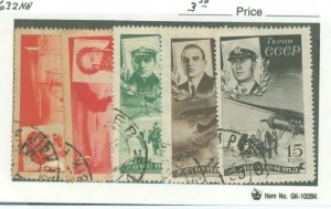 Russia #658-62 Used