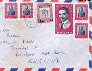 Jordan MIXED ISSUES FRANKING Airmail Cover Devon Gift Company 1979 CA440